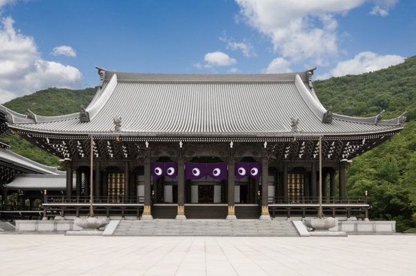 The Avalokitesvara Hall