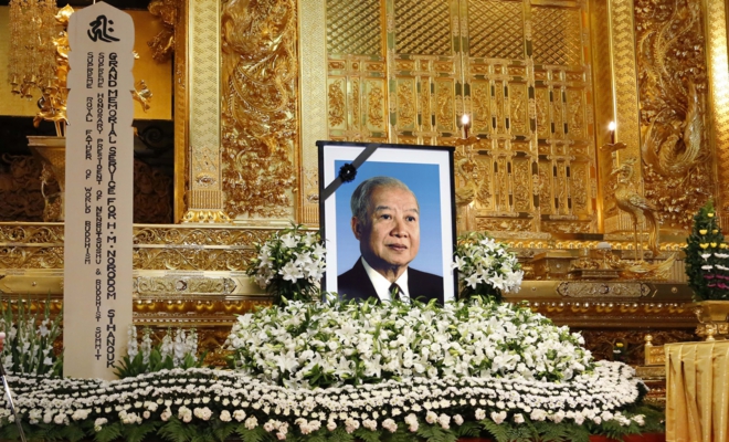 念佛宗(念仏宗) 三寶山 無量壽寺